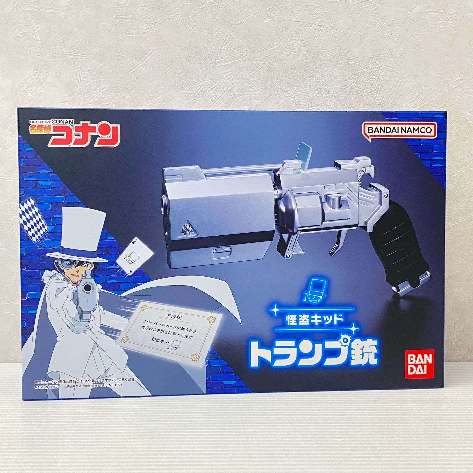 新品未開封　怪盗キッド　トランプ銃 新品未開封】 怪盗キッド トランプ銃 名探偵コナン プレミアム