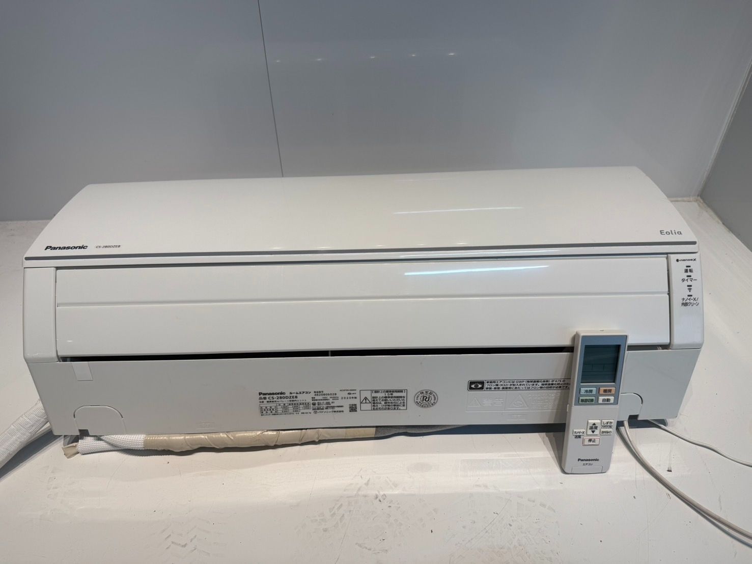 150 Panasonic 2020年製エアコン 分解洗浄済 整備済み - メルカリ