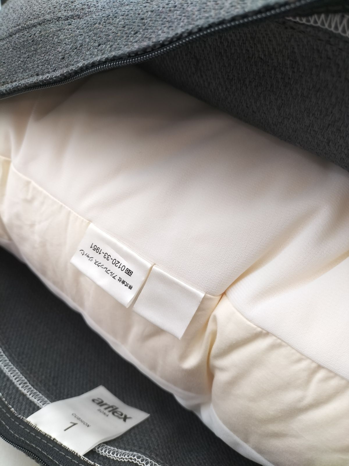 アルフレックスKDA ソファー用品