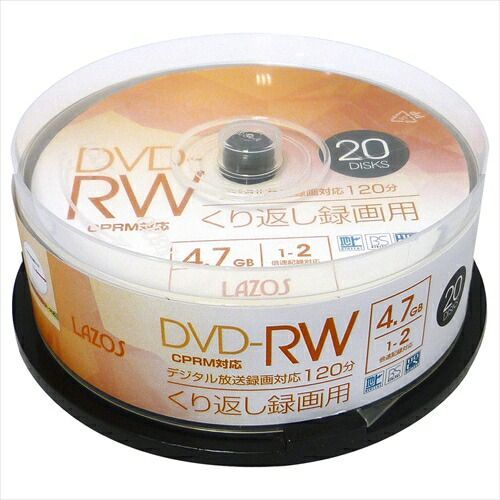 480枚セット 20枚X24個 Lazos 繰返し録画用DVD-RW L-DRW20PX24