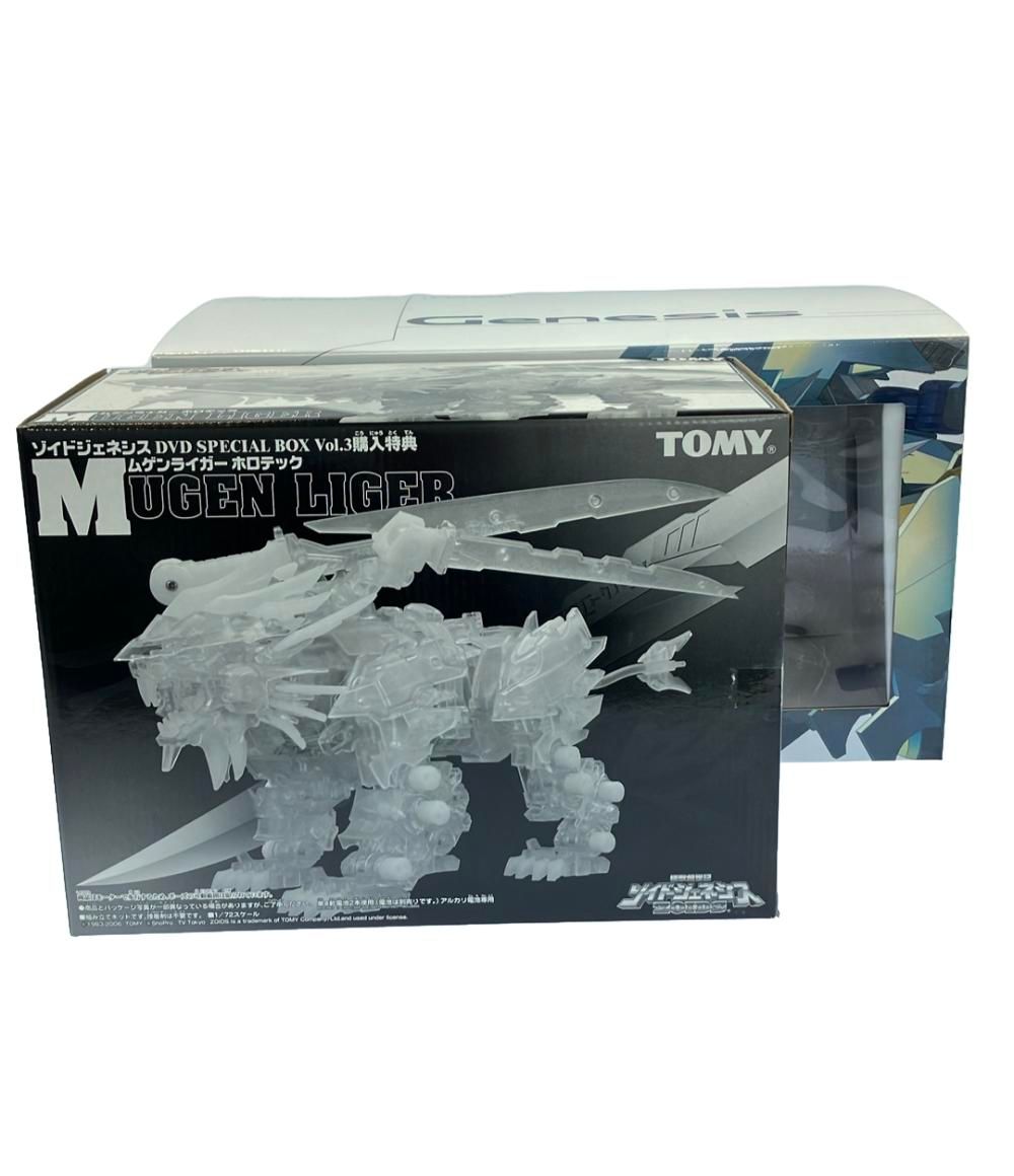 美品 トミー フィギュア ゾイドジェネシス ムゲンライガー ホロテック DVD SPECIAL BOX Vol.3 TOMMY