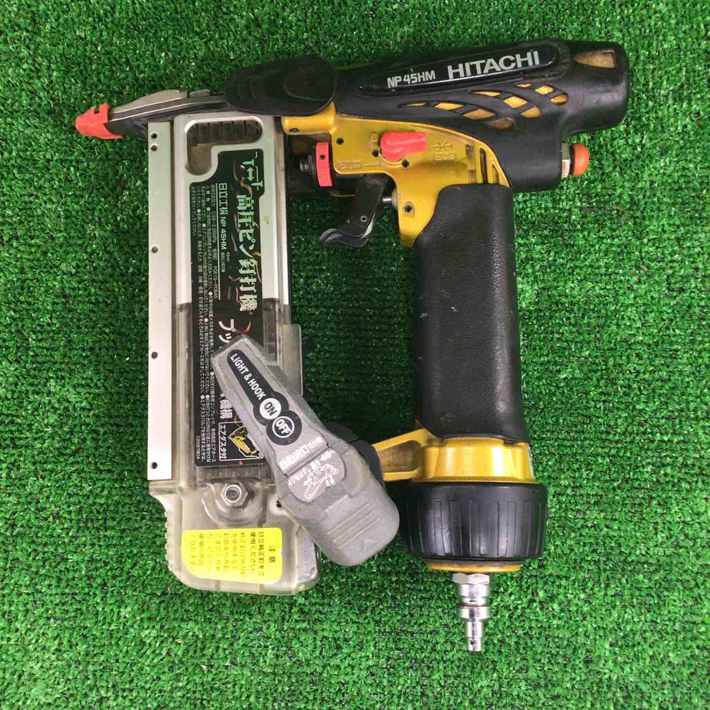 ハイコーキ HIKOKI 旧 日立工機 高圧ピンネイラ NP45HM 川崎店