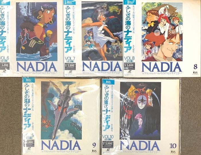 ふしぎの海のナディア【DVD】全10巻セット Amazon.co.jp: ふしぎの海のナディア 全10巻セット [マーケット