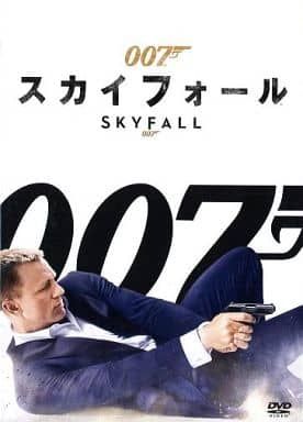 007 スカイフォール