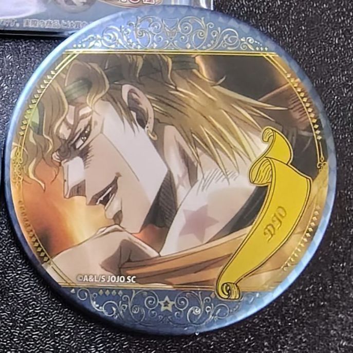 最安値 ジョジョの奇妙な冒険 アニメ10周年記念展 場面写缶バッジ 最安値 ジョジョの奇妙な冒険 アニメ10周年記念展 場面写缶バッジ