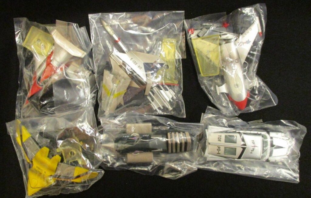 バンダイ 特撮メカコレクション 全6種セット/ウルトラマシン