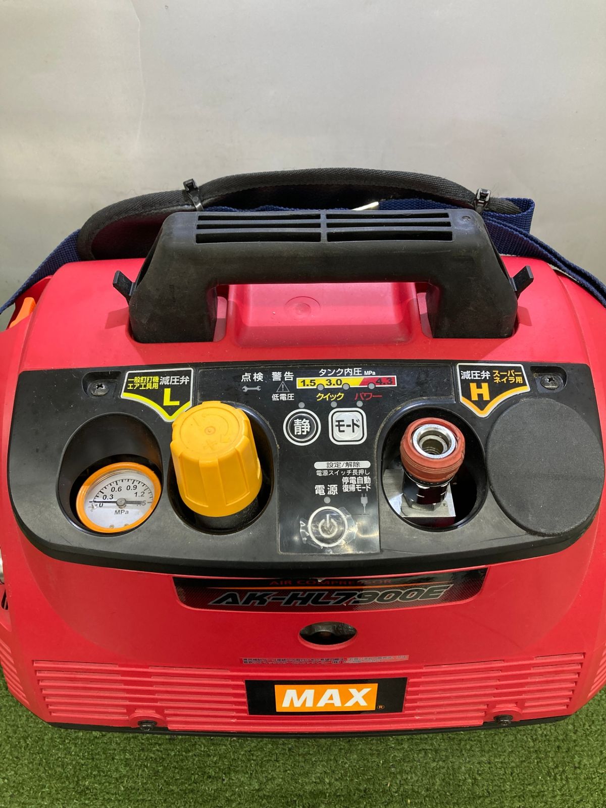 ショット数少ない4526回⭐️美品⭐️付属品充実⭐️Canon EOS 60D