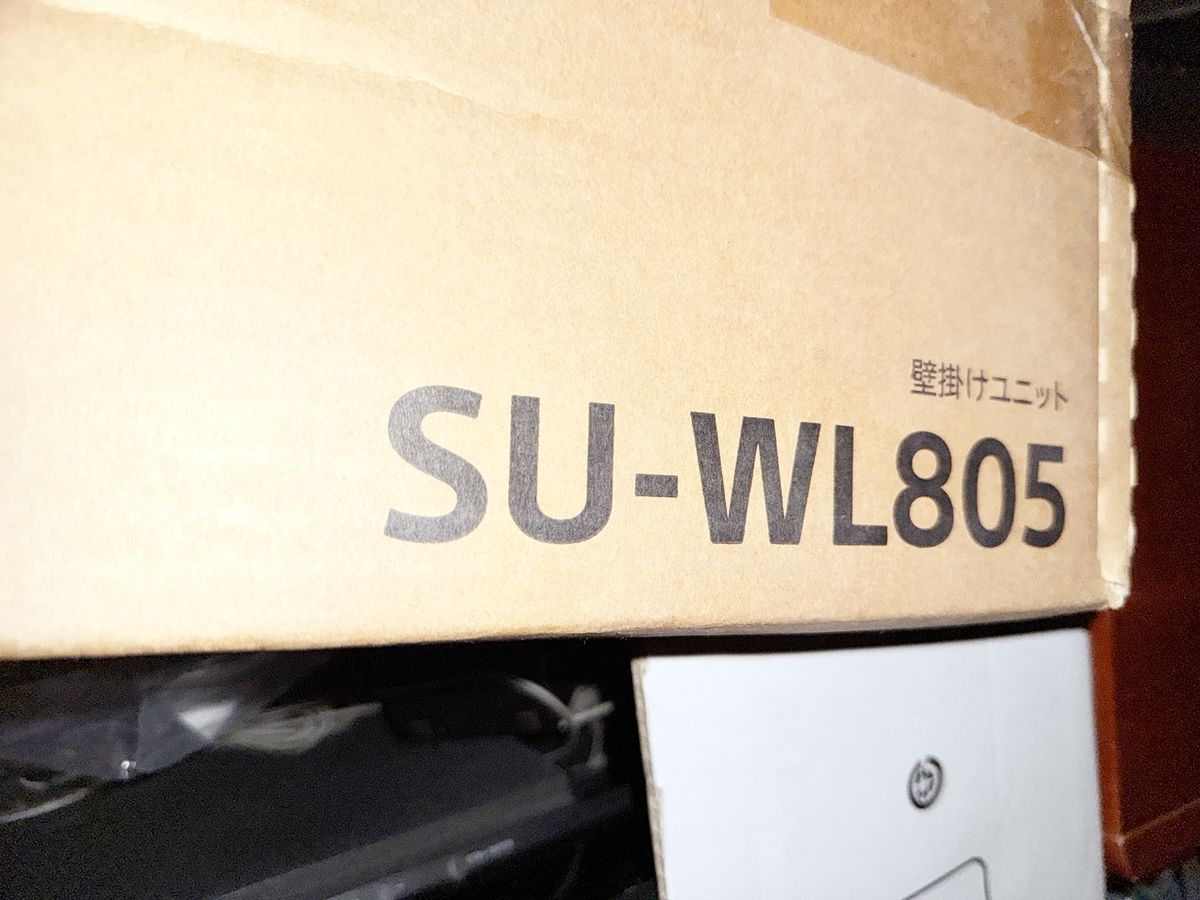 ソニー 純正