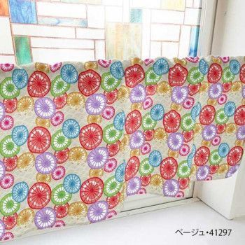 カフェカーテン 和傘 1000×450mm　ベージュ・41297