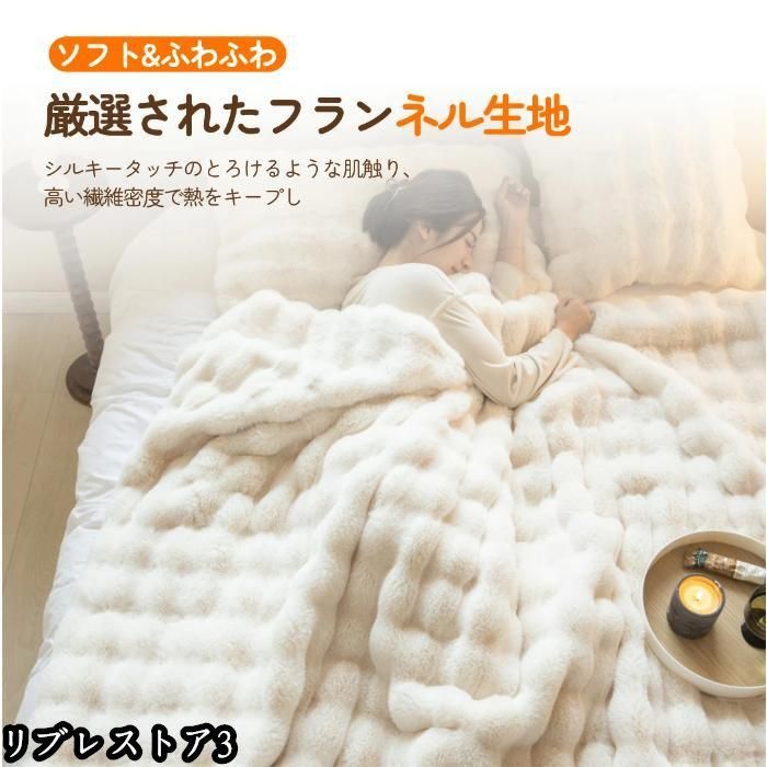 四季通用