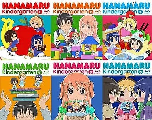 はなまる幼稚園　Blu-ray6巻セット 中古】アニメBlu-ray Disc はなまる幼稚園 全6巻セット - メルカリ