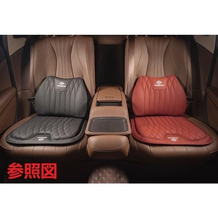 NISSAN◆ブラック◆シートクッション 車用