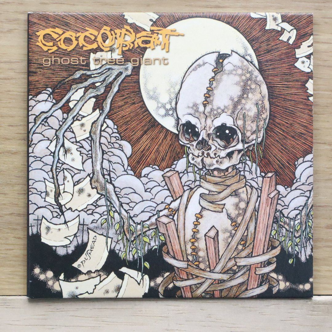 (未使用･未開封品)　おしゃれパピーズ ココ&ステラ [DVD] df5ndr3 国内盤CD☆ココバット/COCOBAT□ GHOST TREE GIANT 【TFCC88191