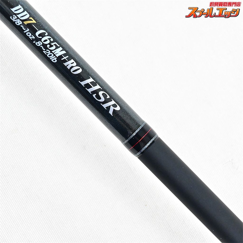喜ばれる誕生日プレゼント 【デジーノ】 バス DAMPER DESIGNO HSR DD7-C65M+R0 ダンパー ロッド