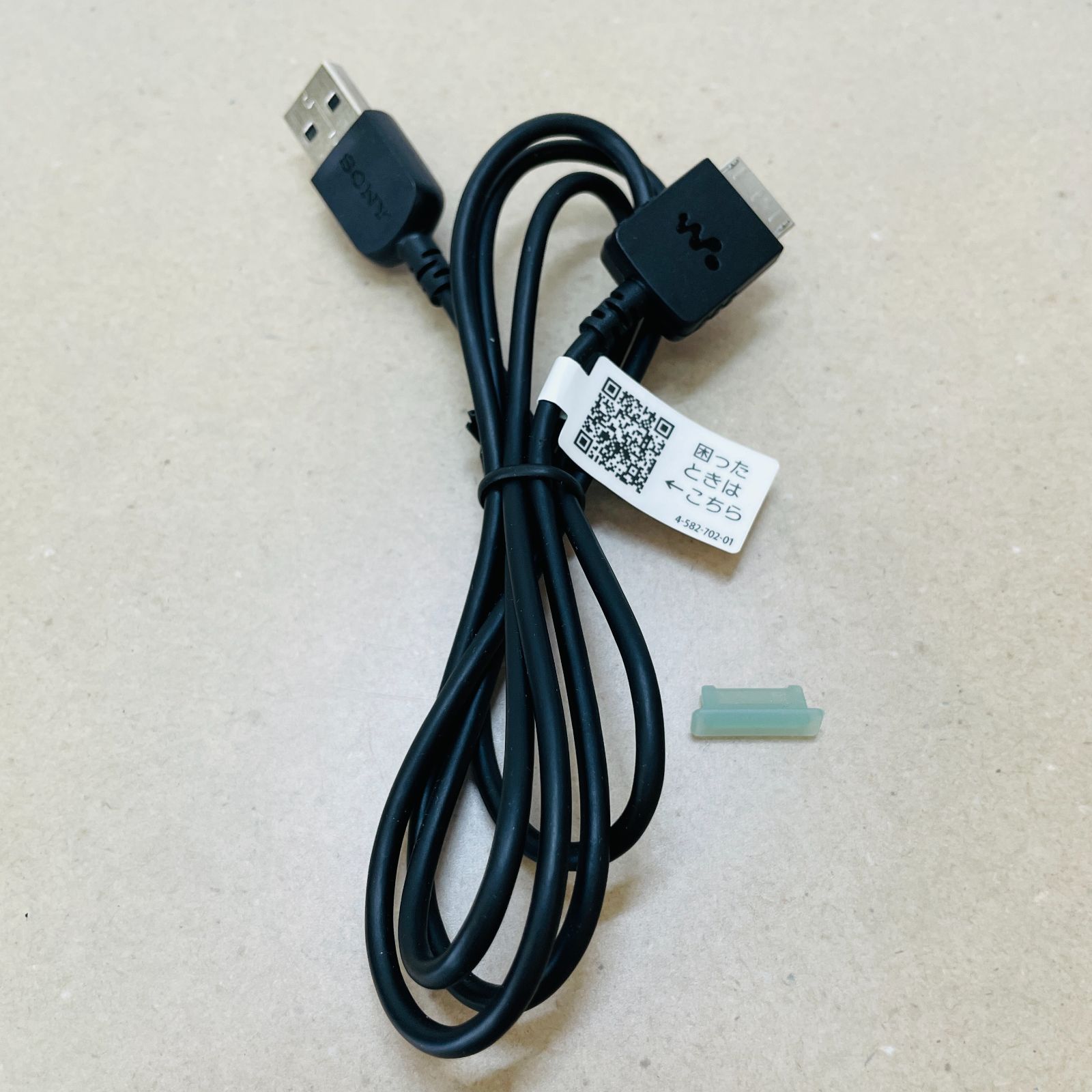SONY ポータブルオーディオプレーヤー