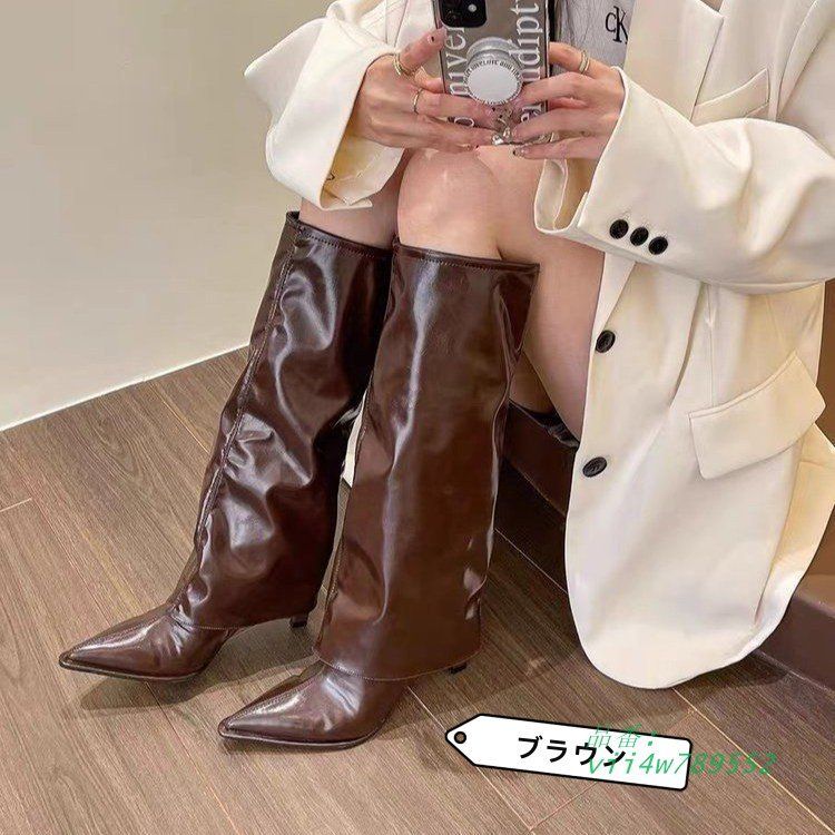 ロングブーツ韓国ファッションレディース7SHO-65 vii4w789552