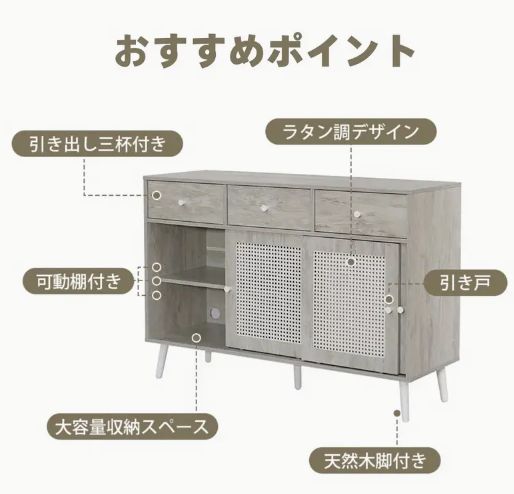 文化裁断机/洋裁机/文化服装学院/ワークデスク180/ワーク