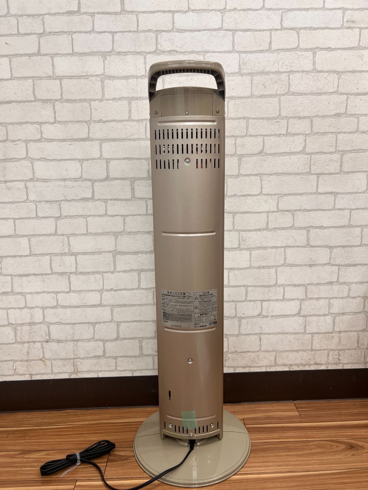 2 新品 展示品 CORONA コロナ 遠赤外線電気ストーブスリムカーボン DH