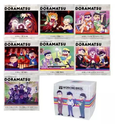 Amazon.co.jp: 【Amazon.co.jp限定】おそ松さん 6つ子のお仕事