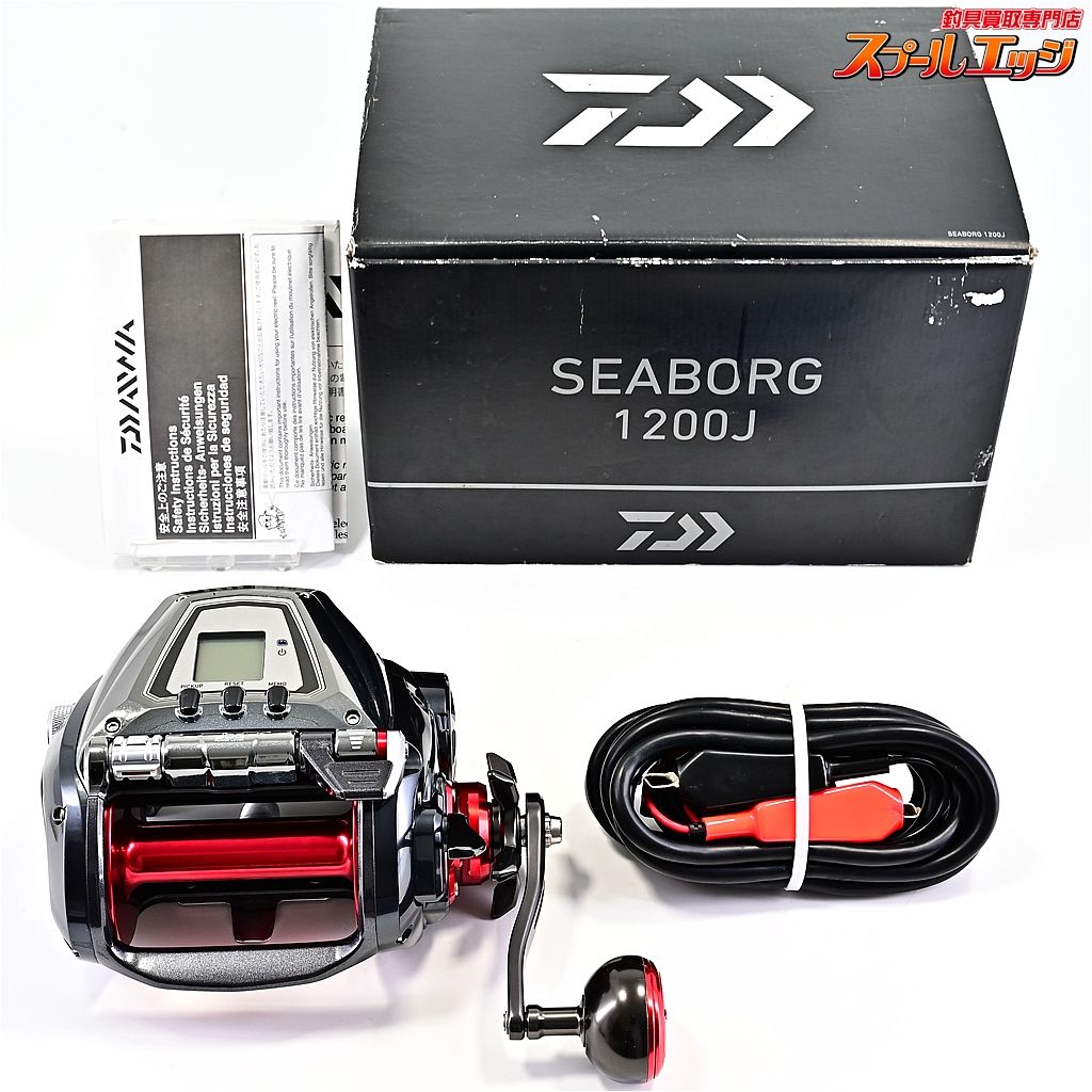 DAIWA SEABORG