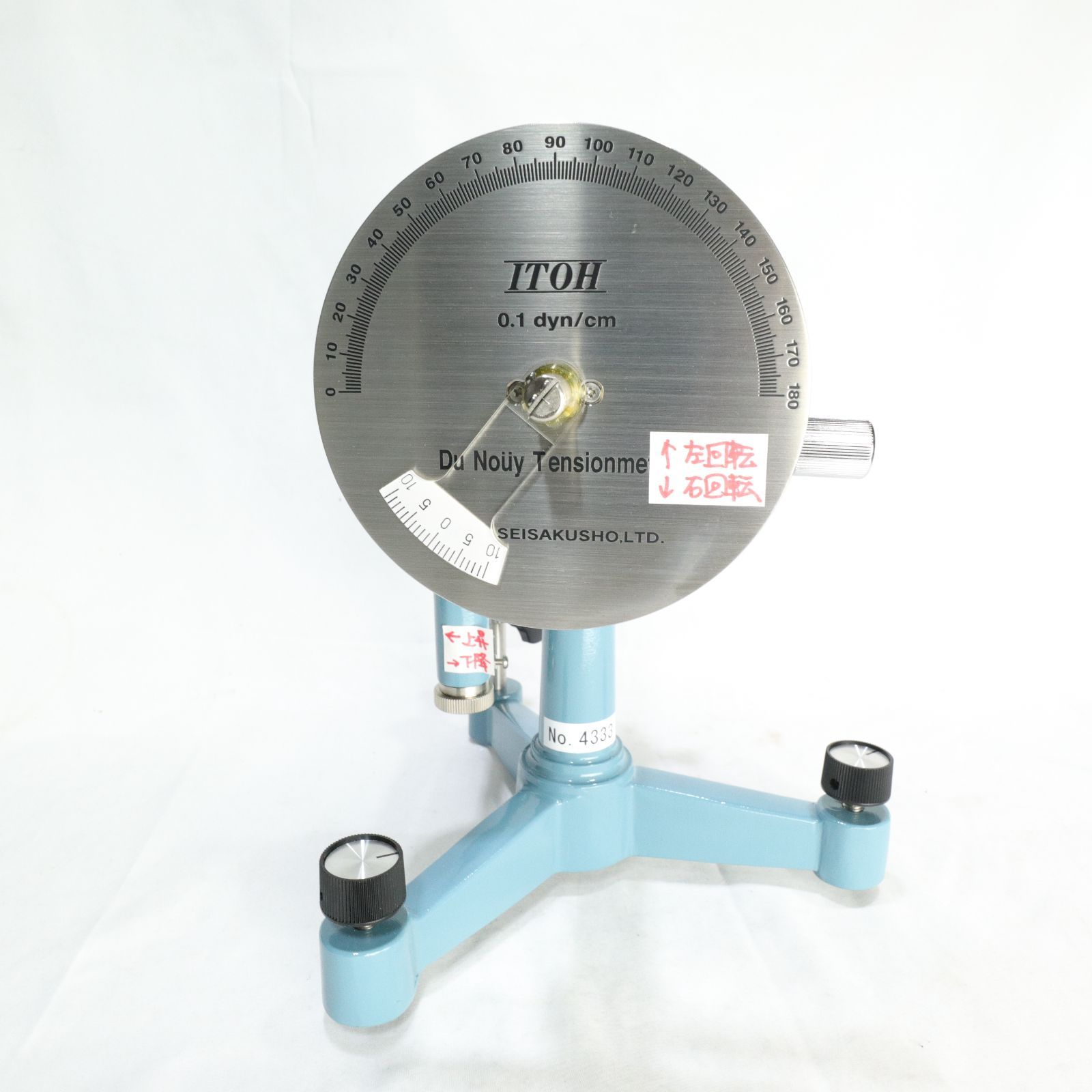 伊藤製作所　TOMBO BORL デュヌイ式　表面張力試験器　管mpr 伊藤製作所 TOMBO BORL デュヌイ式 表面張力試験器 管mpr 【公式通販】
