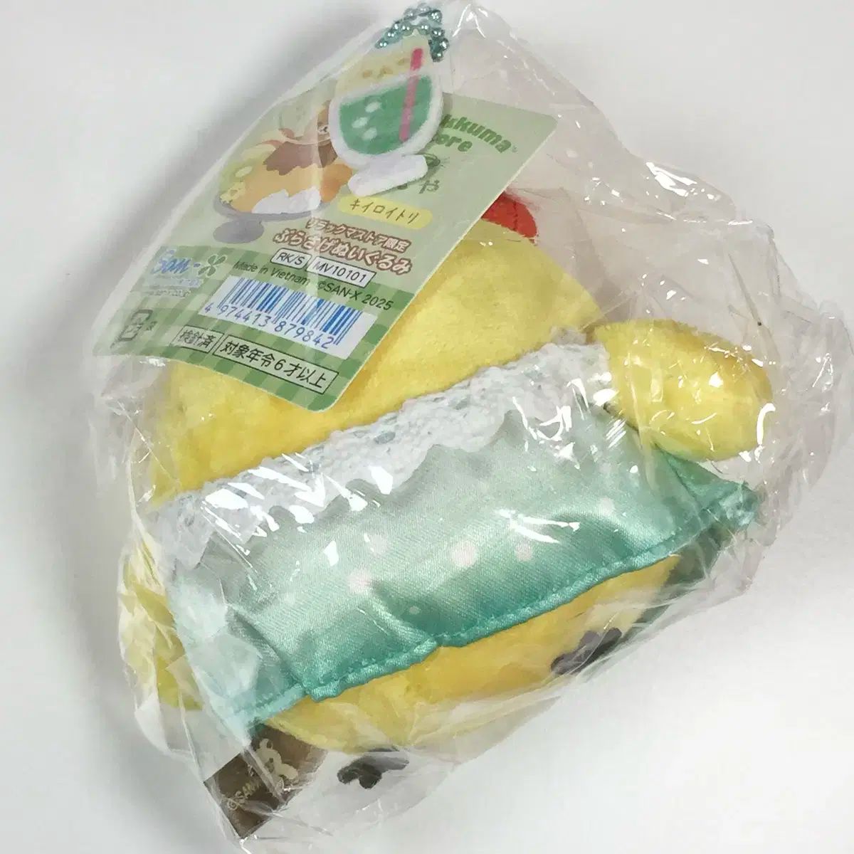 人形 マスコット