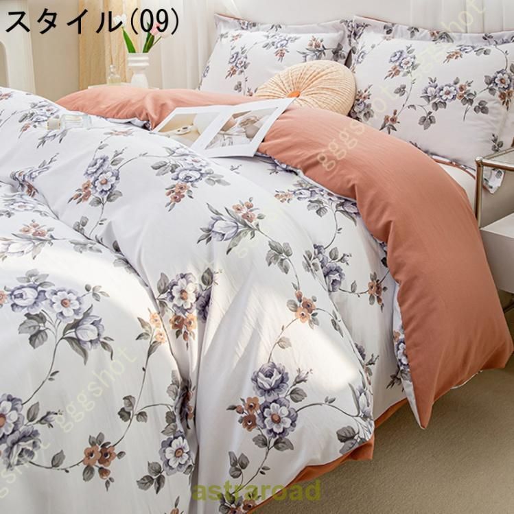 セミダブル おしゃれ