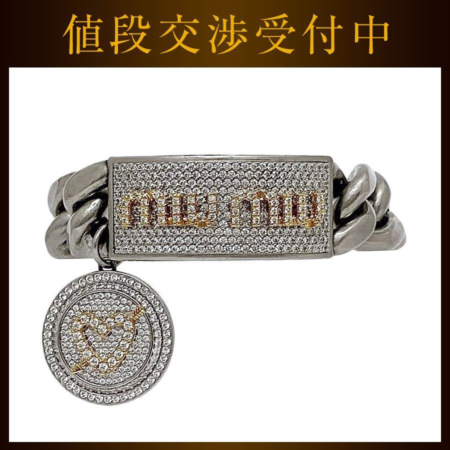 ミュウミュウ ブレスレット シルバー 美品 メタル ラインストーン 中古