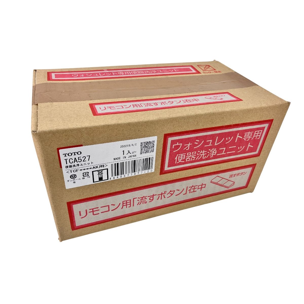 TOTO TCF4744AK ウォシュレット アプリコット F4A F4 NW1 ホワイト トイレ Z10496717