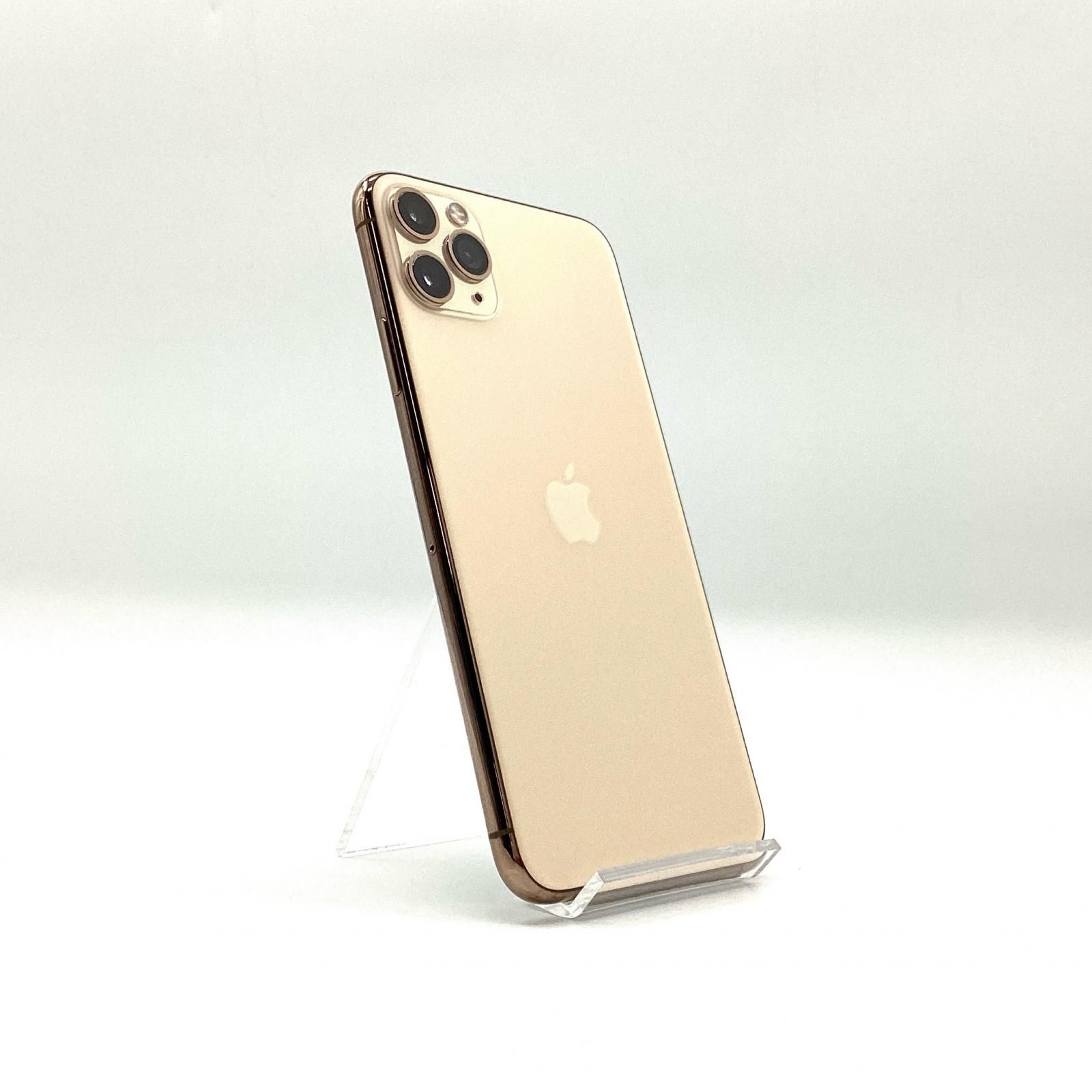 iPhone11 Pro Max 256GB ゴールド・SIMフリー・美品