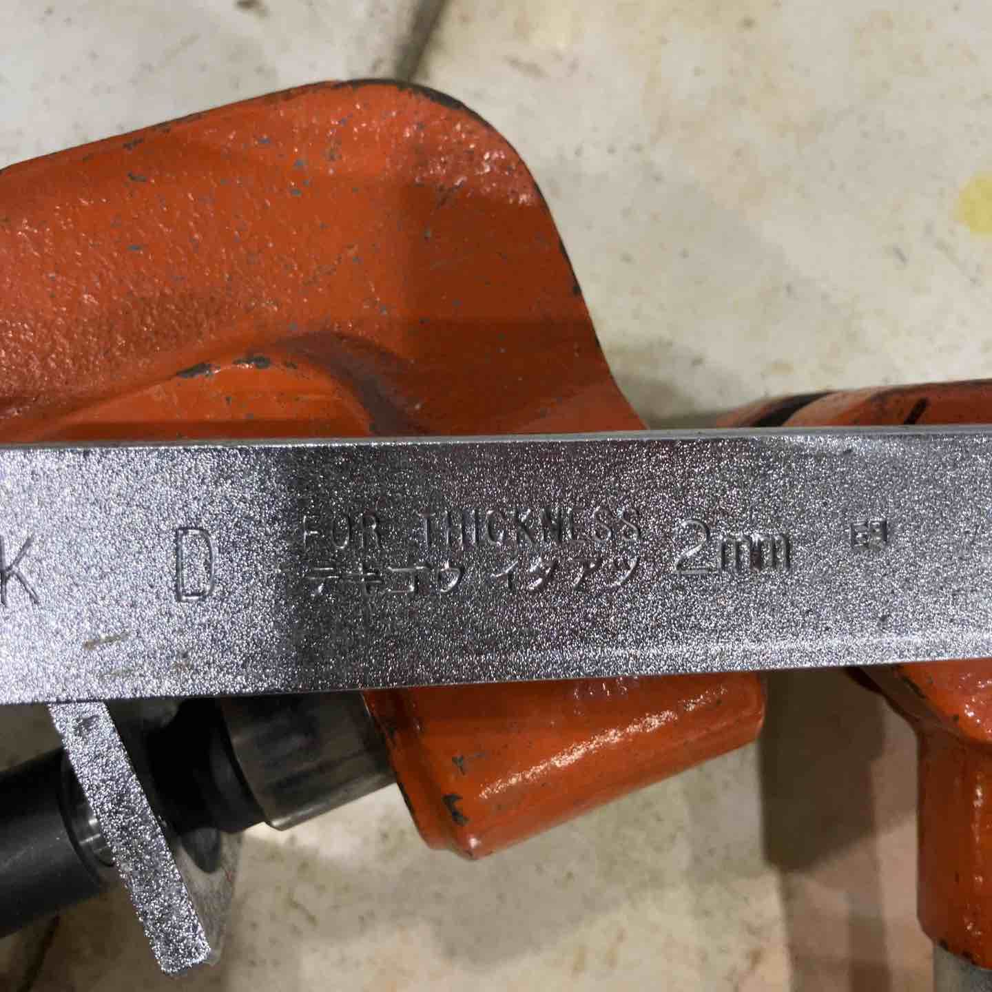 ネグロス電工 パンチャ MAK-D チャンネル穴あけ工具 MAKD 川越店 HRDEVELOPMENT_JP