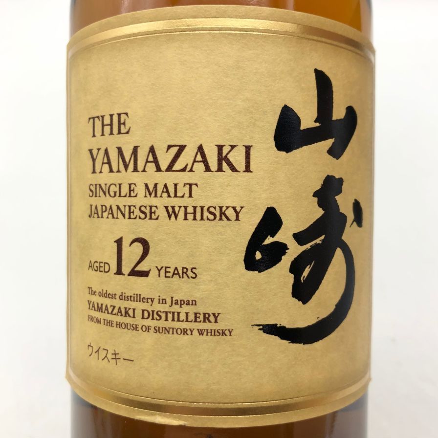 12年