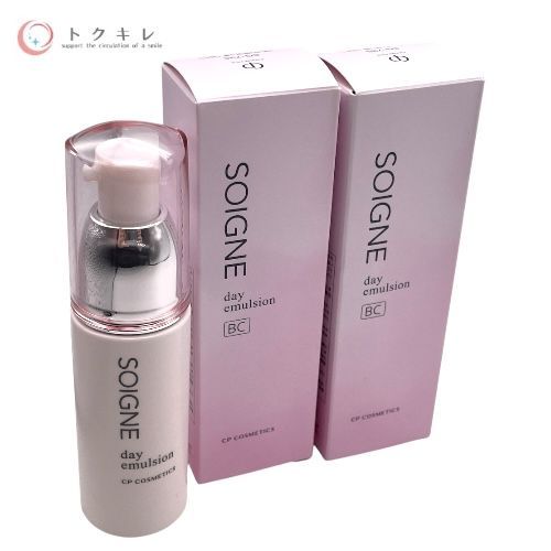 トクキレ】CPコスメティクス ソワーニュ デイ エマルジョン BC 45g ×2