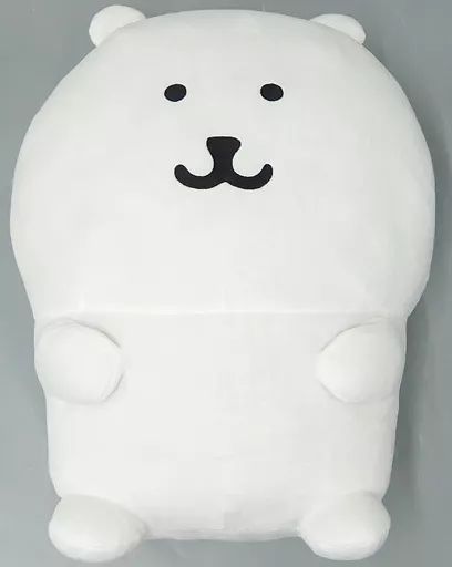 中古】ぬいぐるみ<br> ナガノのくま 超特大ぬいぐるみ