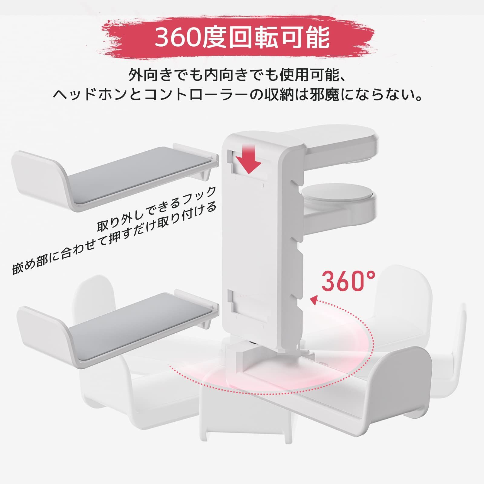 幅広く機種に対応