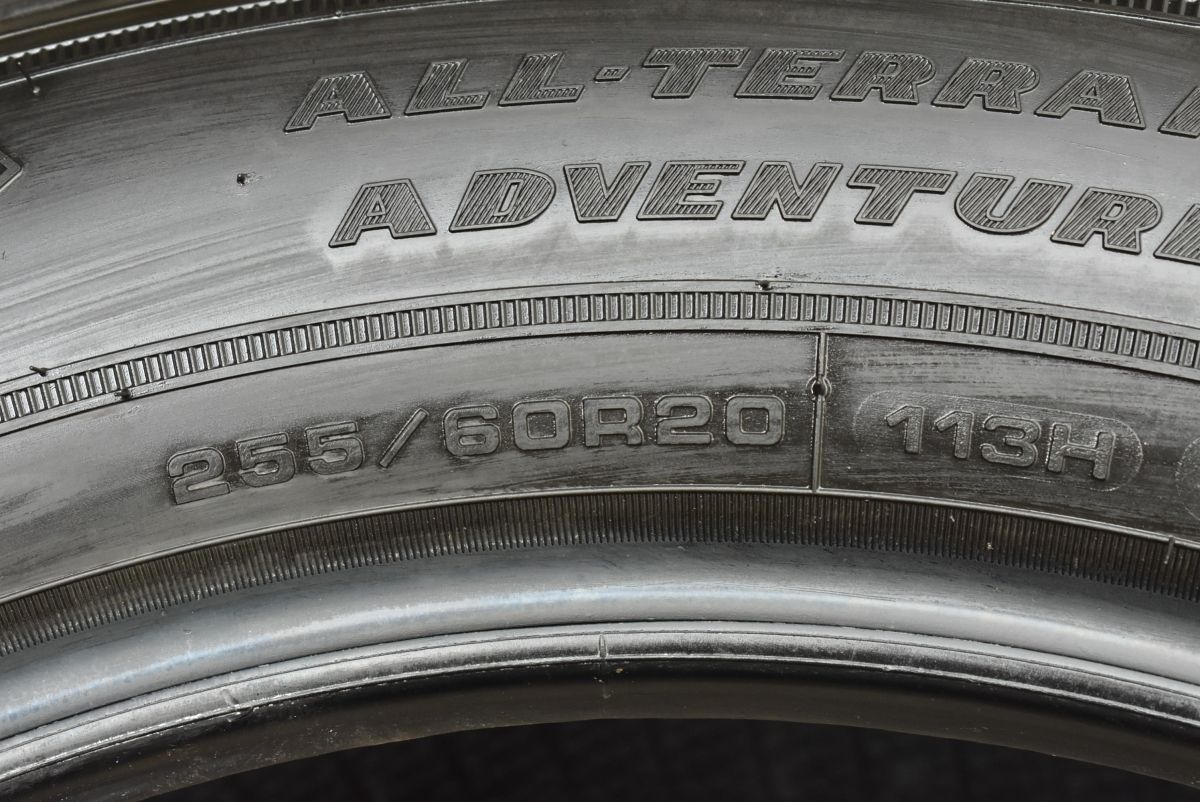 ランドローバー 承認