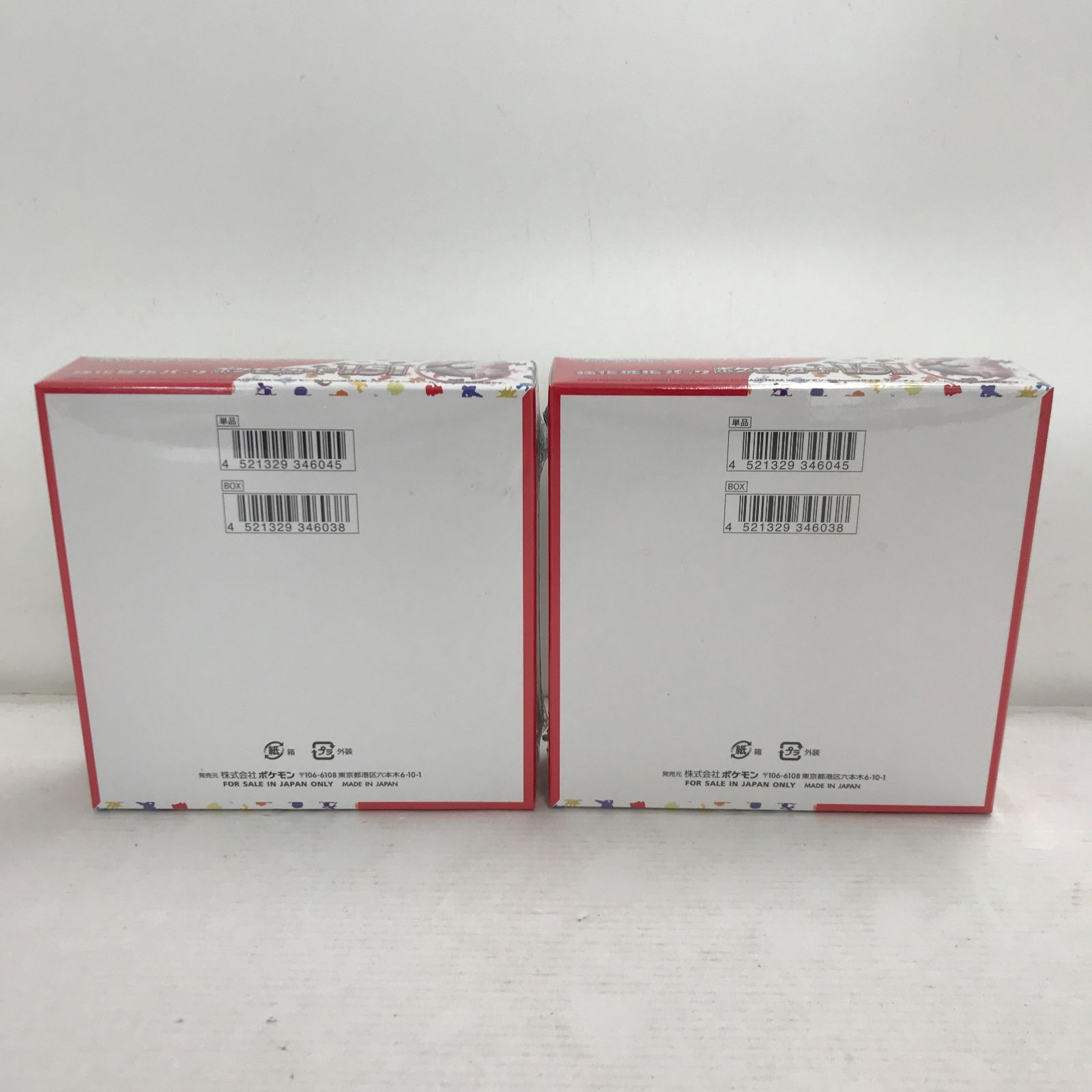 02m2129 ポケモンカードゲーム 強化拡張パック ポケモンカード151 BOX