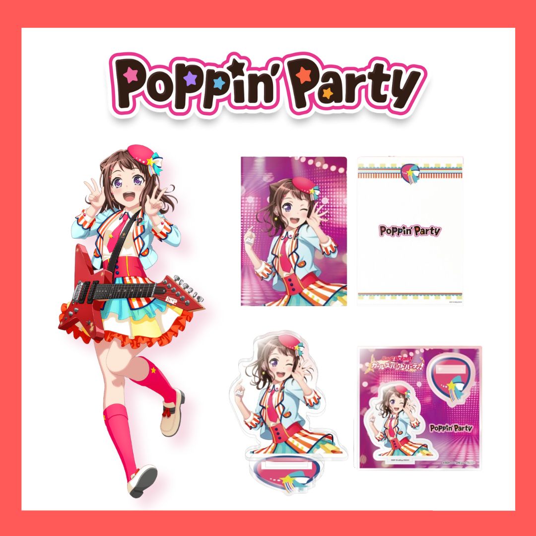 ✨値下げ✨【新品】『バンドリ！ ガールズバンドパーティ！』戸山香澄