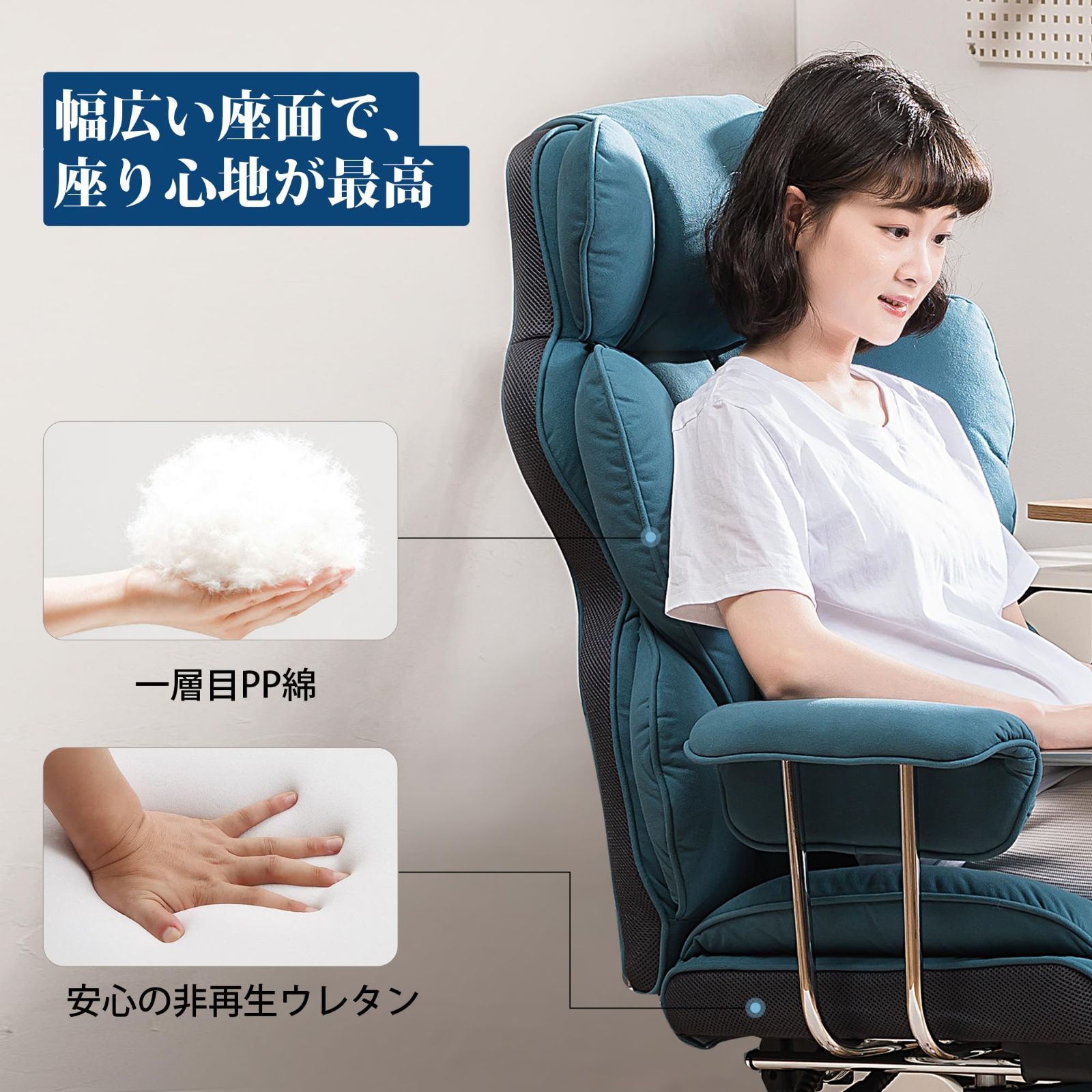 人気商品】ゲーミングチェア オフィスチェア 収納式オットマン 人気商品】ゲーミングチェア オフィスチェア 収納式オットマン