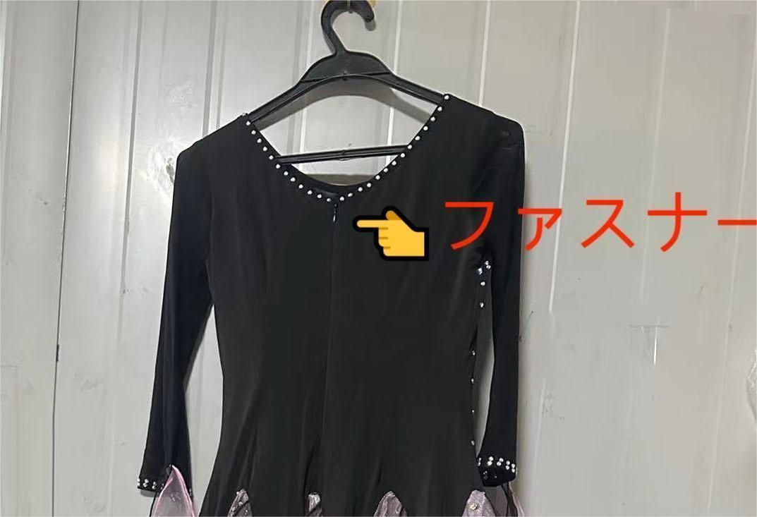 社交ダンスドレス モダンダンス キラキラ オーダーメイド RIKOUZY