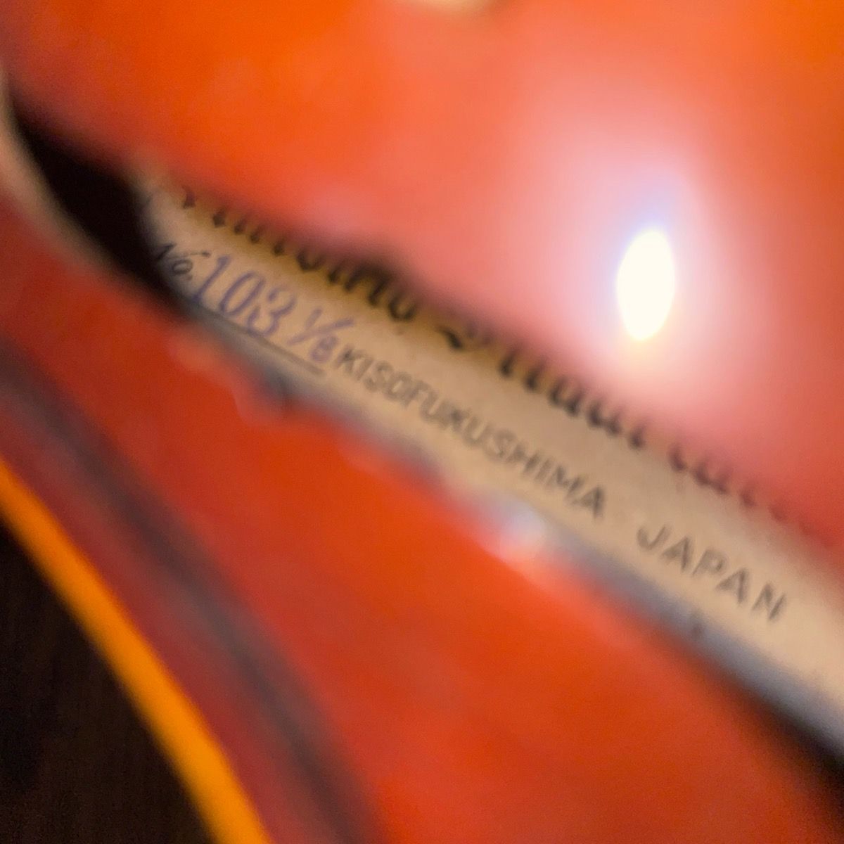 スズキ　バイオリン　1/8 分数バイオリン Suzuki No.103 1/8 Violin スズキ 分数バイオリン - メルカリ