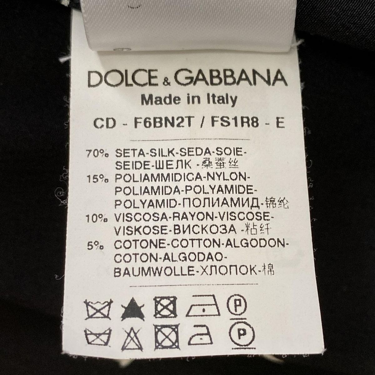 ドルチェ&ガッバーナ　ワンピース　サイズ36 DOLCE&GABBANA(ドルチェアンドガッバーナ) ワンピース サイズ36