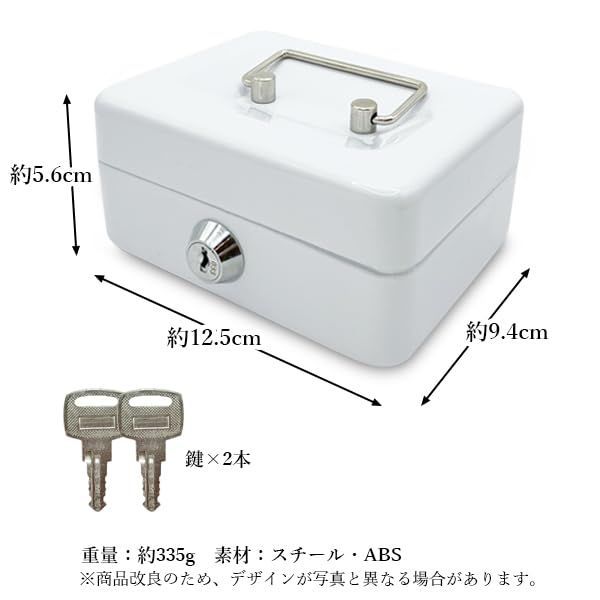 数量 Remarks
