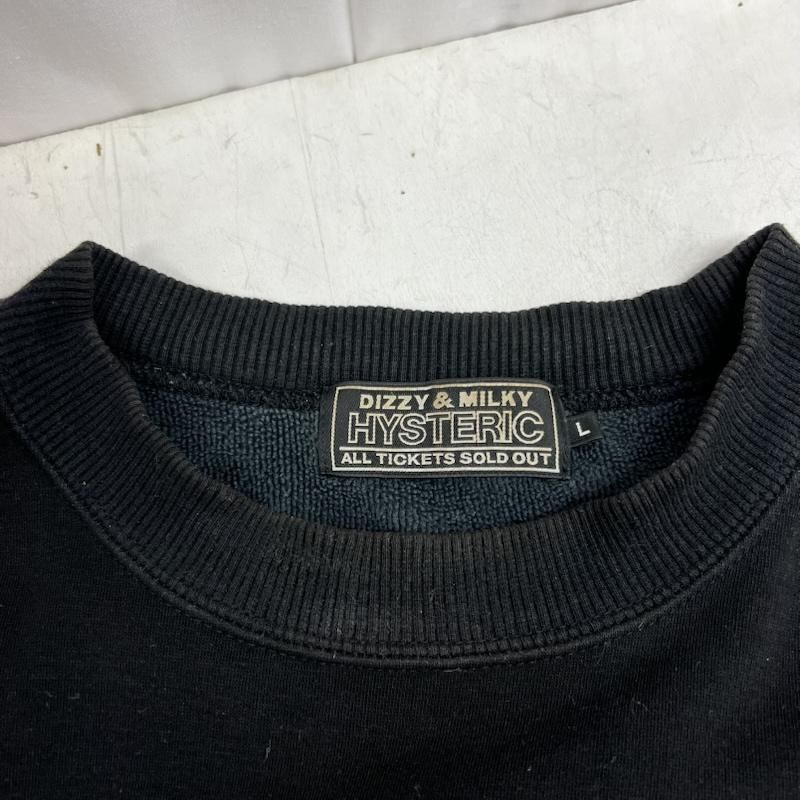 トレーナー 長袖