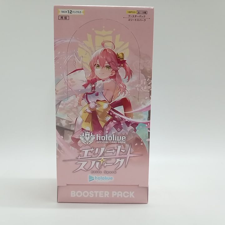 Amazon.co.jp: ホロライブ OFFICIAL CARD GAME ブースターパック