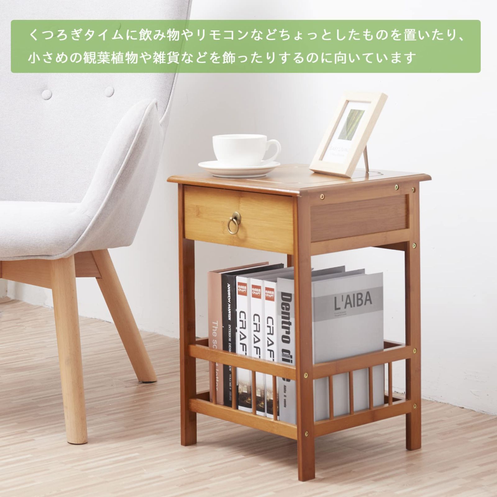 アンティーク 小ぶりなチェスト 軽い ステンドグラス風 引き出し付き