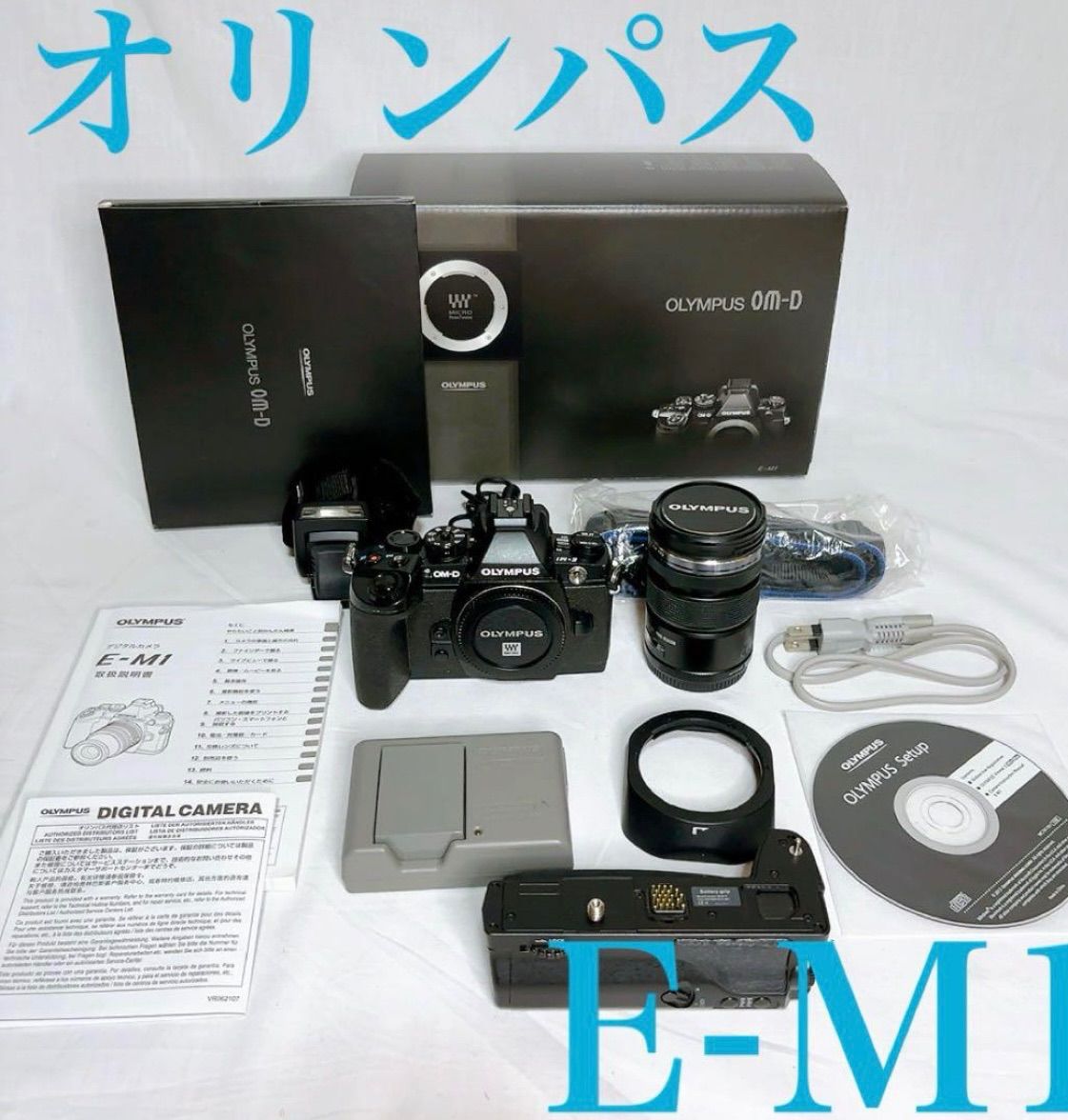 【極美品】OLYMPUS OM-D E-M1 付属品多数！オリンパス 極美品】OLYMPUS OM-D E-M1 付属品多数！オリンパス - メルカリ