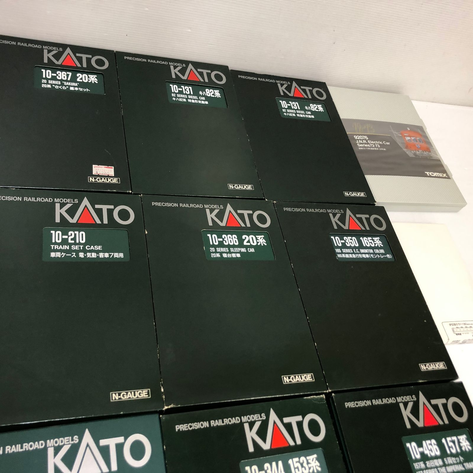 △【動作未確認・状態未確認】Nゲージ KATO TOMIX 等 まとめ