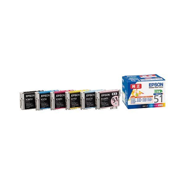 (まとめ) エプソン EPSON インクカートリッジ 6色パック IC6CL51 1箱（6個：各色1個）  