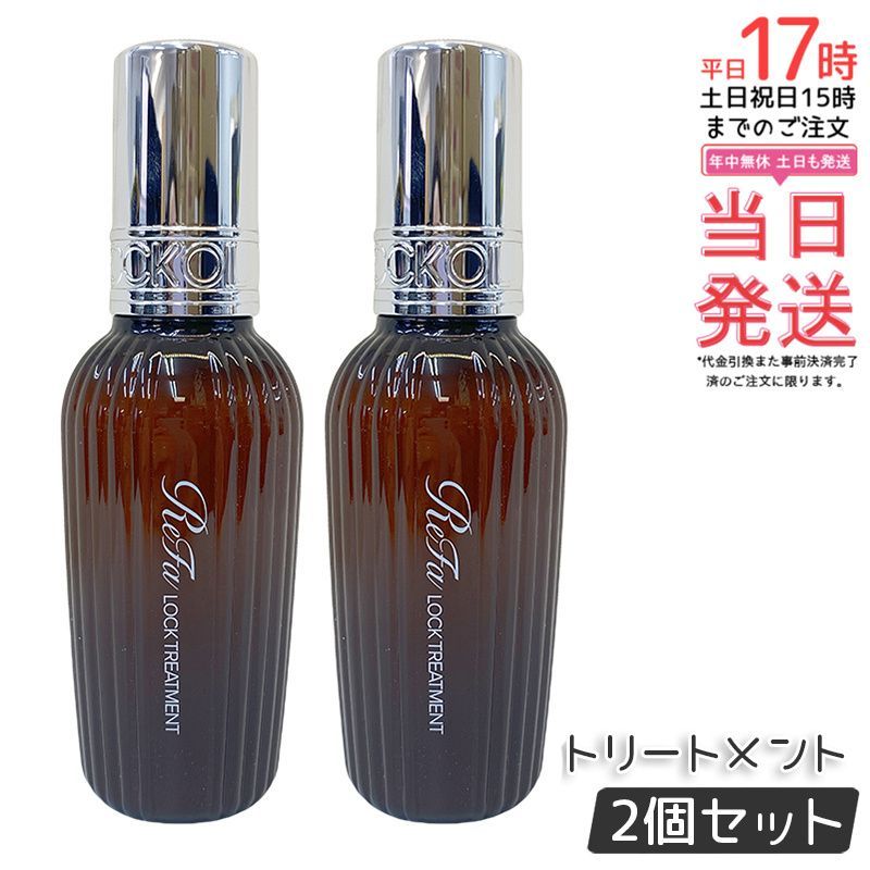 J936 wen ウェン クレンジング コンディショナー PG 【ザクロ】 480g